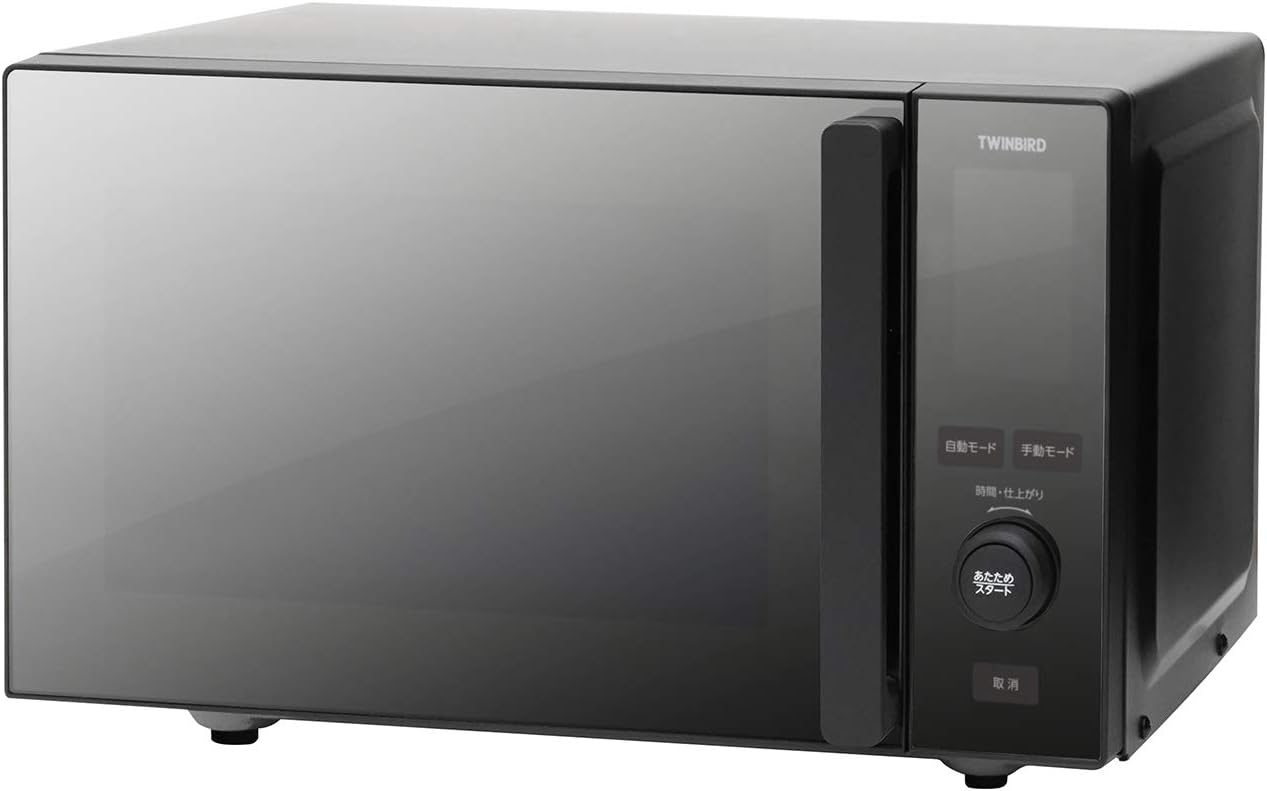 一人暮らし向け 20L 自動あたため機能付き電子レンジ ブラック DR-E273B