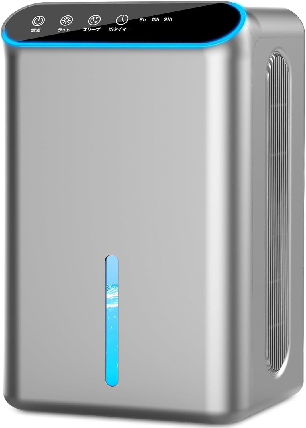 除湿機 小型 2025年モデル ダブルペルチェ式 2.5L大容量 強力除湿 マイナスイオン 湿気対策 コンパクト 静音 省エネ