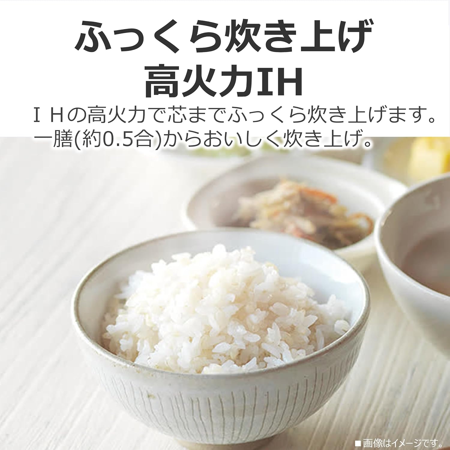 IH炊飯器 5.5合 RC-10HR(W) ホワイト - 24時間保温 おかゆ・玄米・温泉卵対応