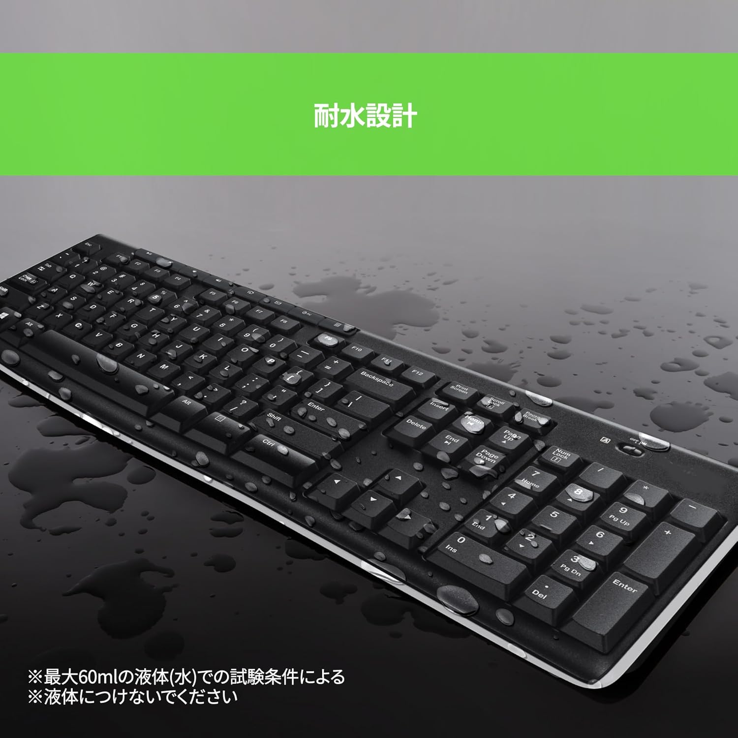 ロジクール 薄型ワイヤレスキーボード K275 USB接続 国内正規品