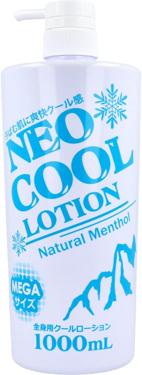 ネオクール ボディローション 1000mL