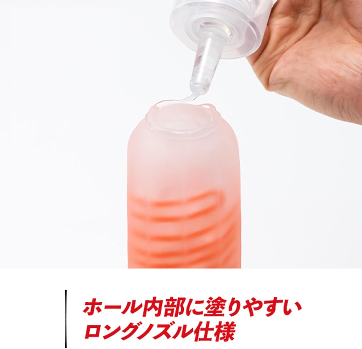 夏季限定 クールテンガ 冷感ローション 無香料