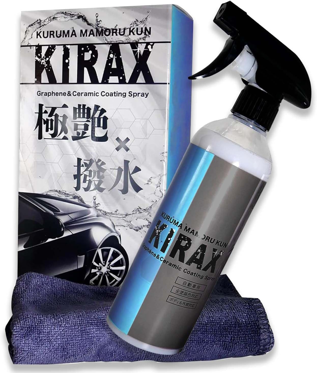 次世代型ナノグラフェンカーコーティング剤 KIRAX 500ml - 最大6ヶ月耐久 撥水 保護 ボディ・ウィンドウ用