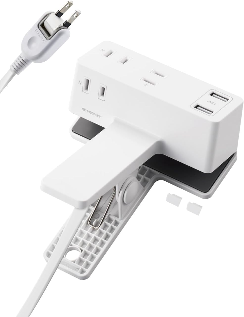 エレコム 3m 電源タップ クリップ式 USB-A×2 雷ガード・ほこりシャッター付 ホワイト ECT-3030WH