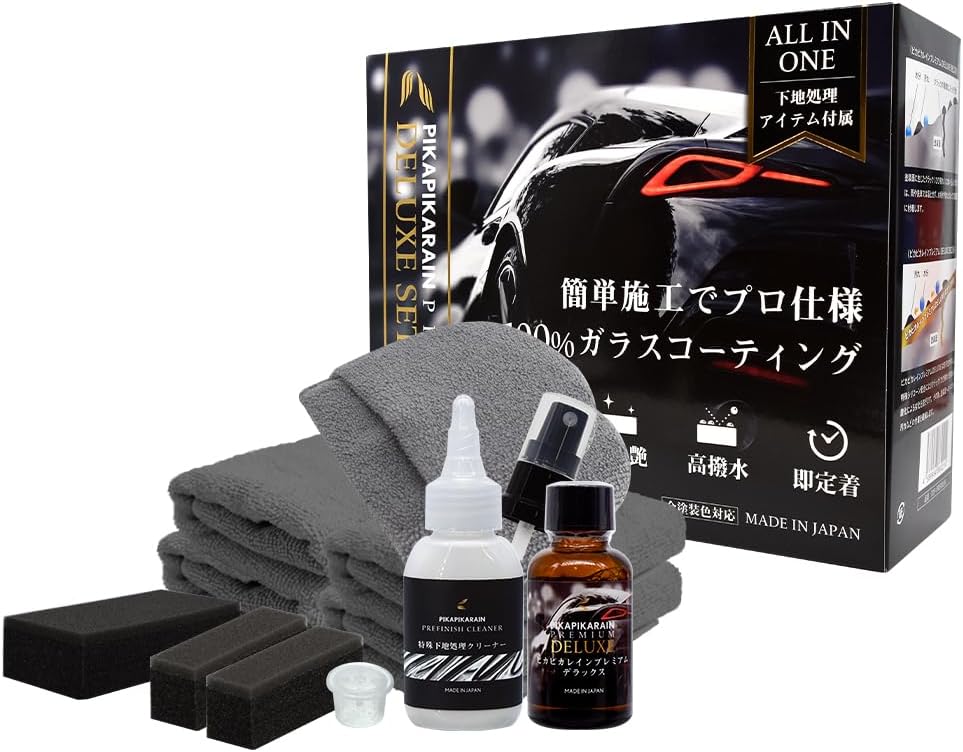 車用ガラスコーティング剤 PREMIUM DELUXE 30ml - 高耐久撥水性コーティング