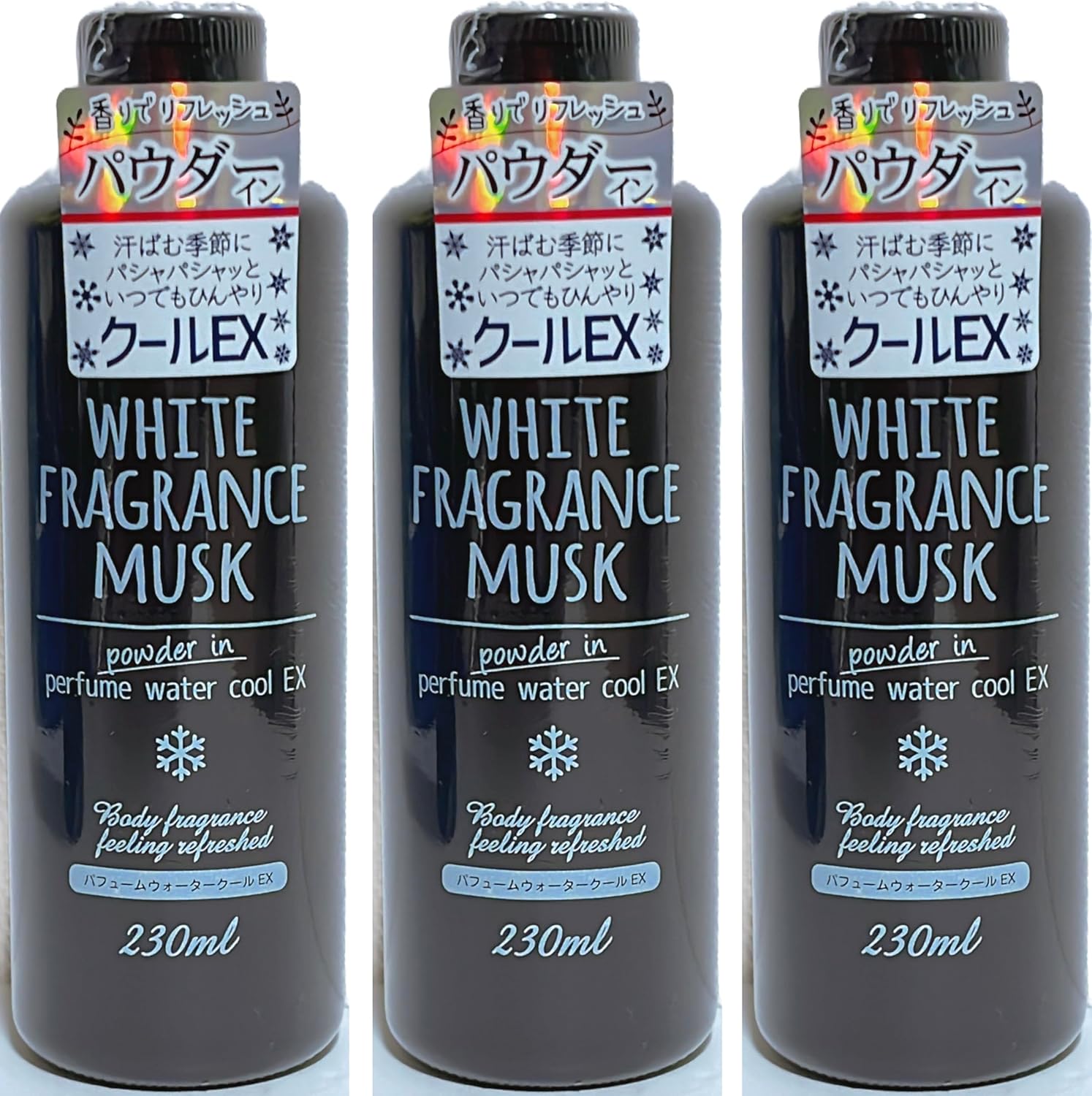 クールムスク香るボディローション230ml×3本セット