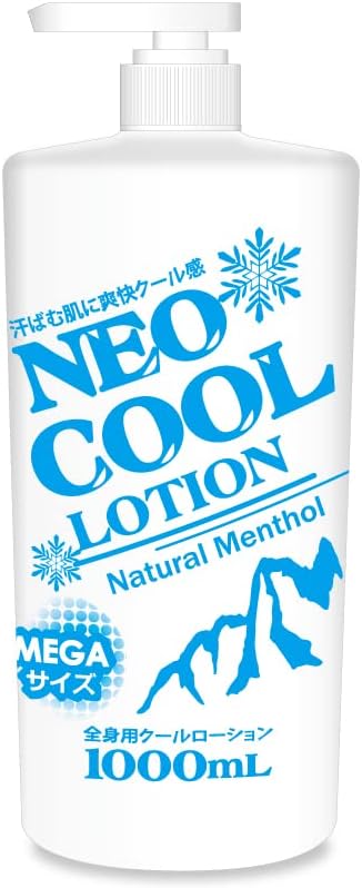 NEOクールローション 1000ml×12個セット【まとめ買い】