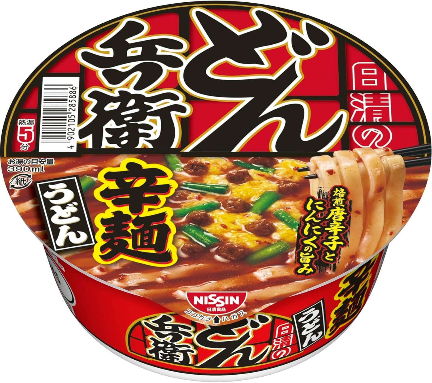 辛麺カップ麺 [焙煎唐辛子とにんにく入] 日清食品 82g ×12個