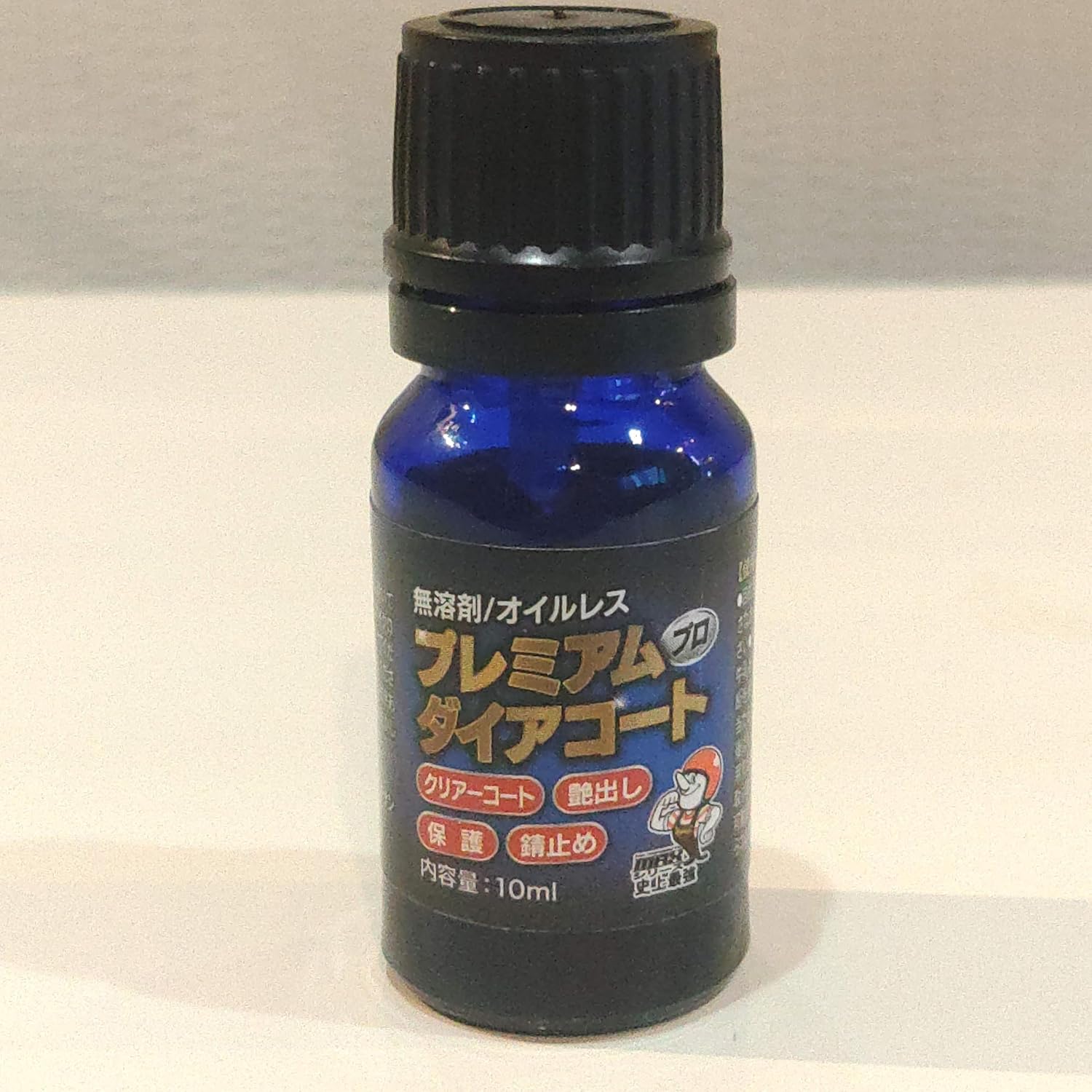 プレミアムガラスコート (10ml) - 簡単施工、艶出し保護、日本製