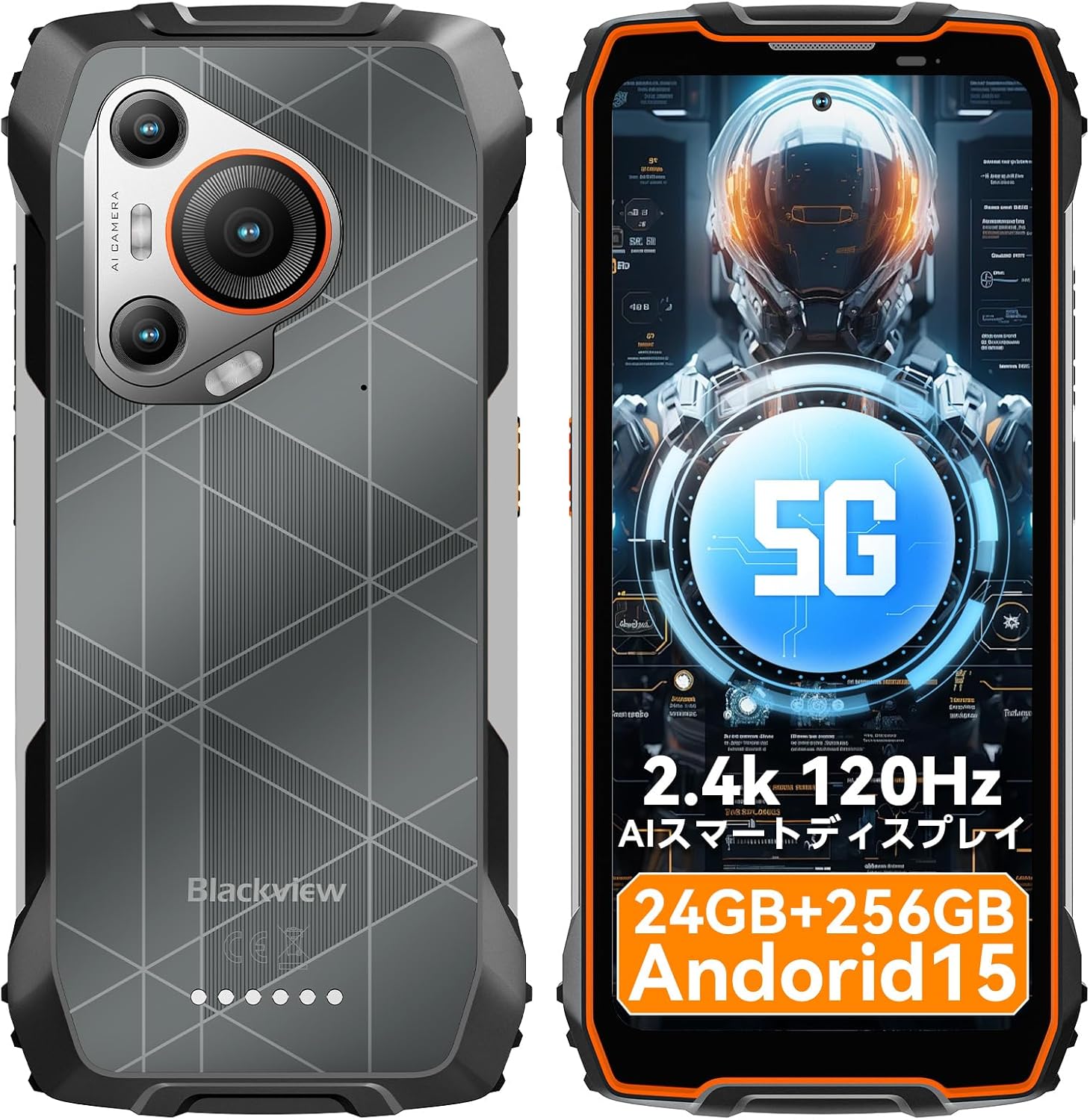 アウトドア向けタフネススマホ Blackview BL7000 | 7500mAhバッテリー・256GB・防水防塵・MIL-STD-810H