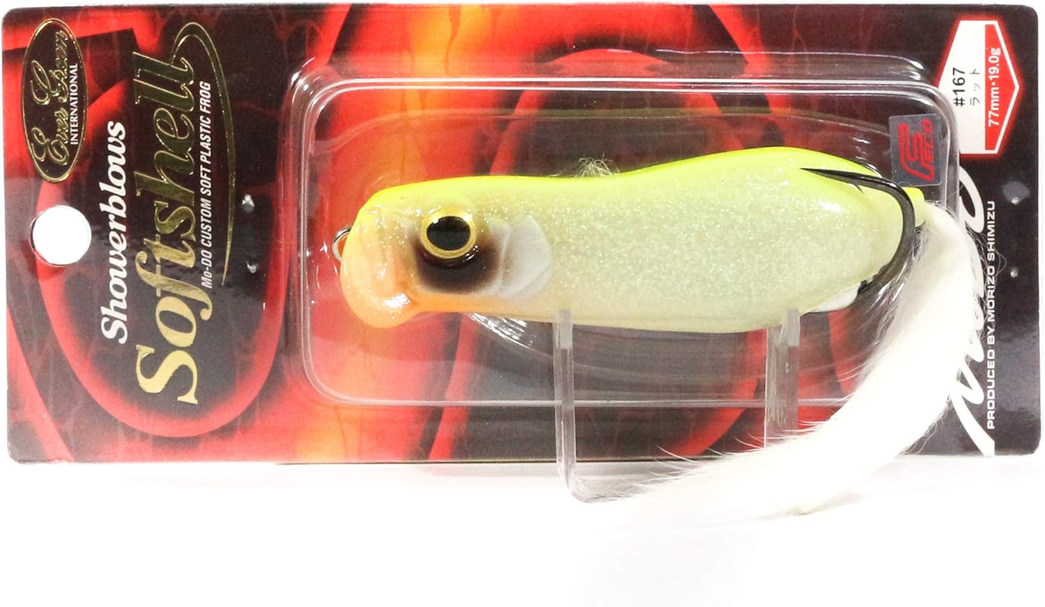 フロッグ型シャワーブローズ 7.7cm 19.0g ソフトシェル