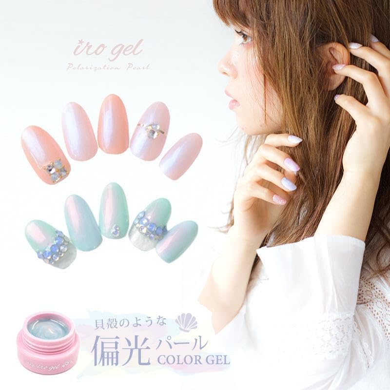 ソフトラベンダー 偏光パールカラージェル 3g UV・LED対応
