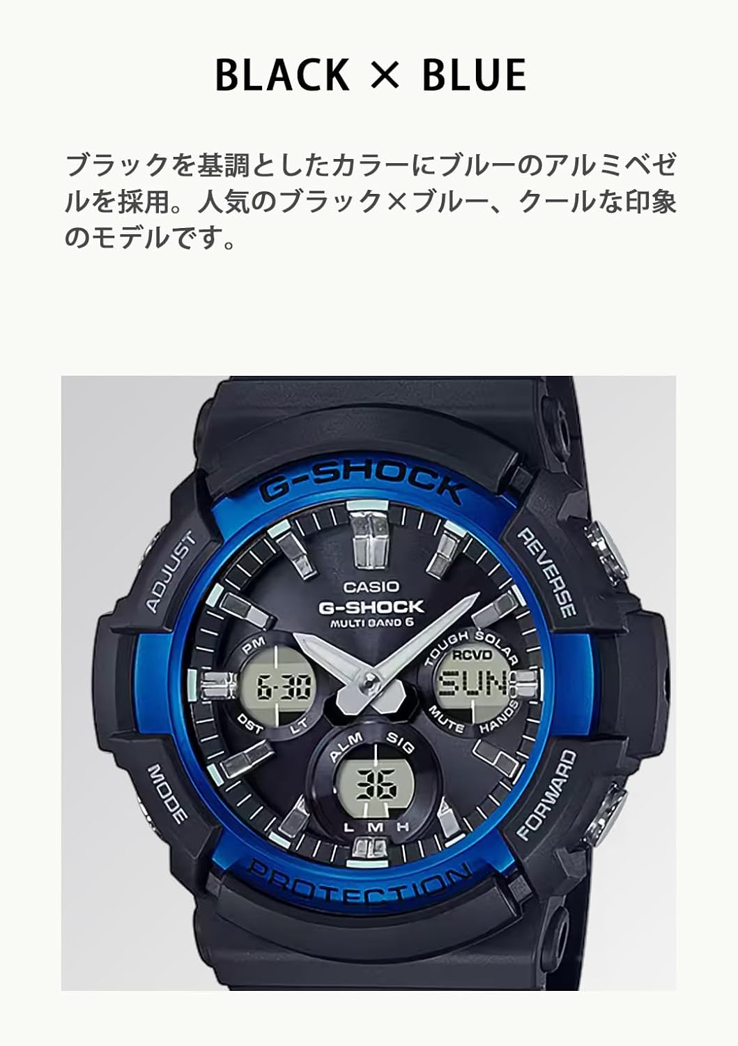 電波ソーラー腕時計 Gショック メンズ ブラック GAW-100B-1A2JF【国内正規品】