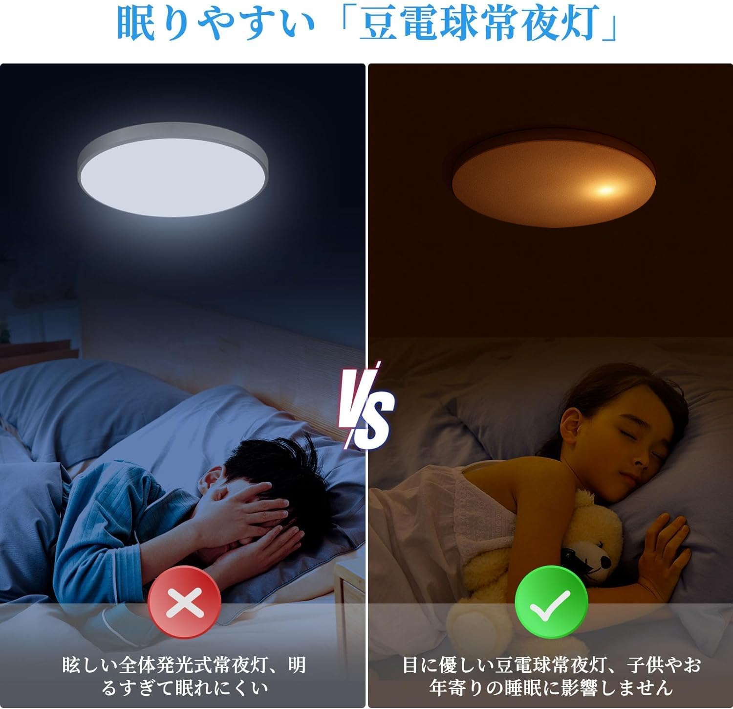 LED調光シーリングライト 28W 3600lm 2個セット 室内用 ホワイト枠