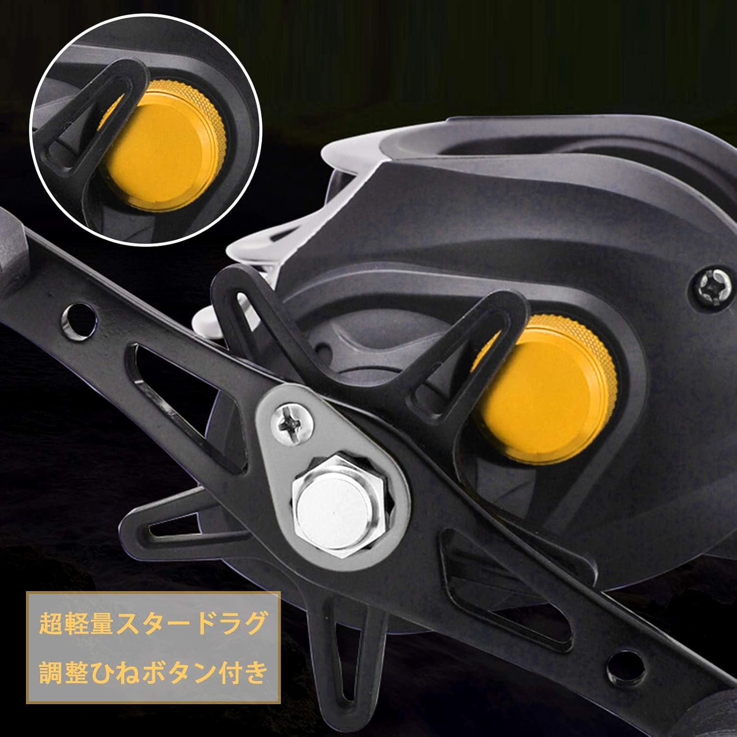 バス釣り専用 軽量ベイトリール 7.2:1ギア 17+1BB 最大ドラグ力8kg