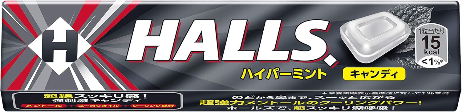 ホールズ ハイパーミント 12粒×15個（モンデリーズ）