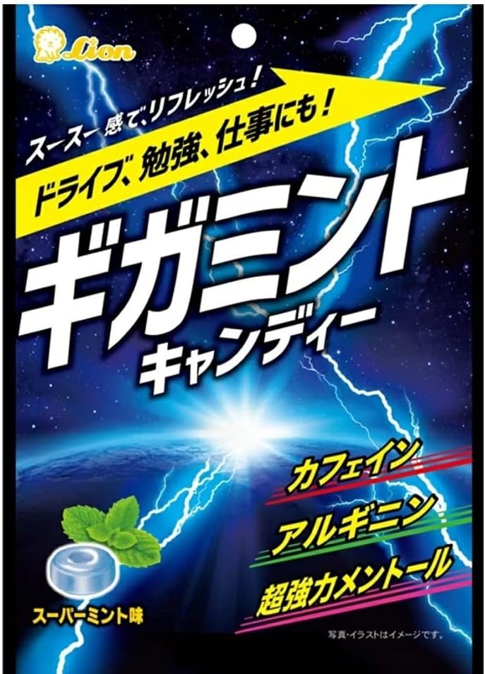 ギガミントキャンディー 69g×4個