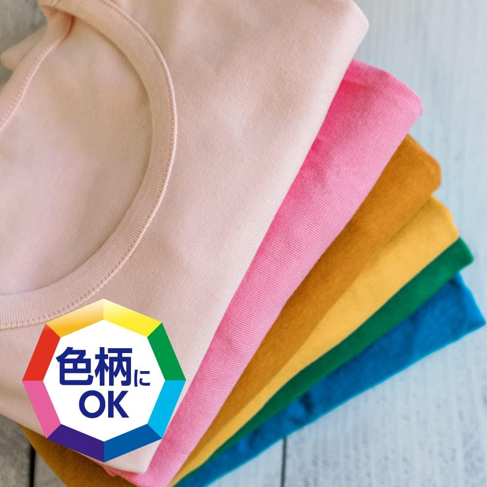 ワイドハイターEXパワー 衣料用漂白剤 【大容量2400ml】