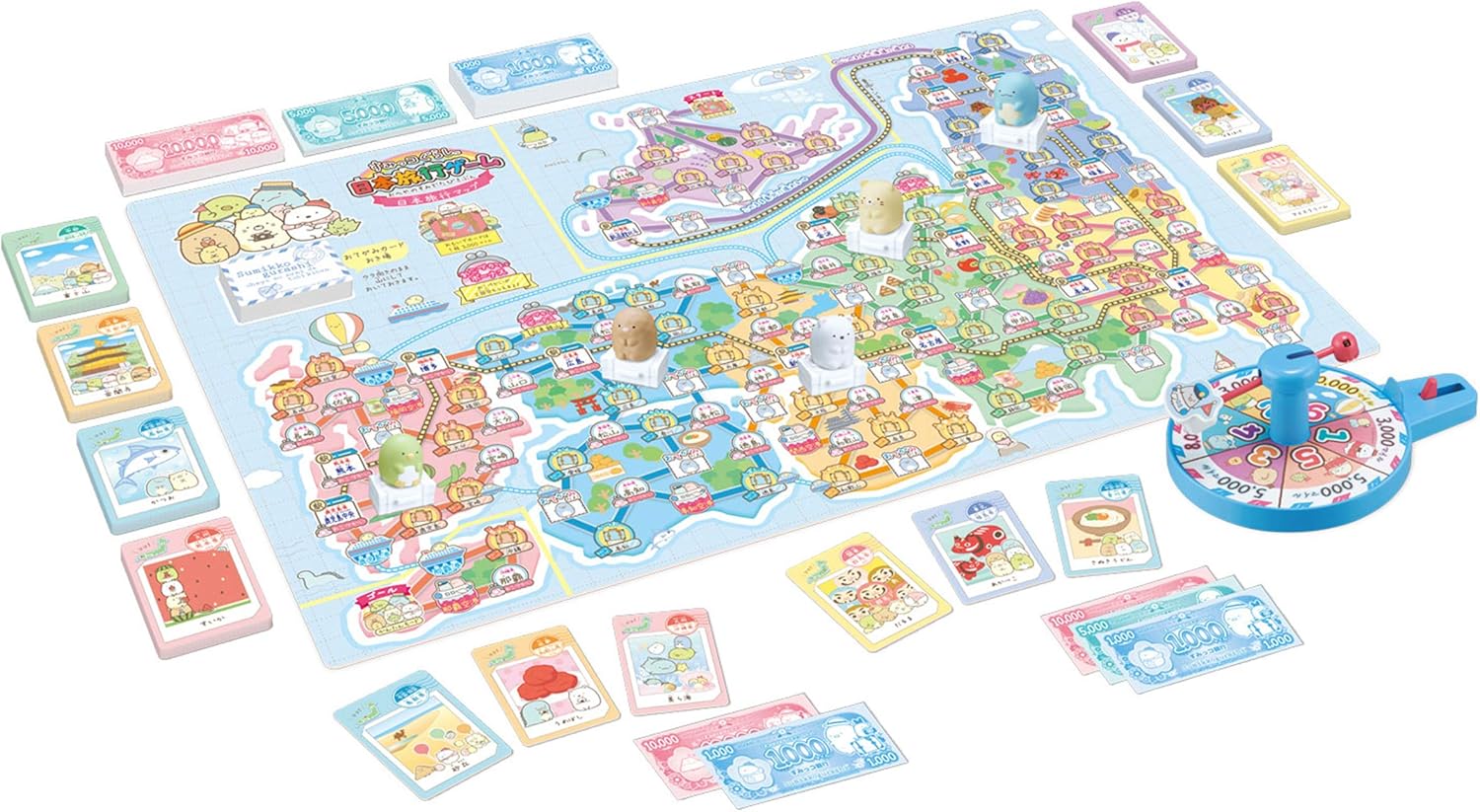 すみっコぐらし 日本旅行ゲーム おへやのすみでたびきぶん 5歳以上 2~5人用