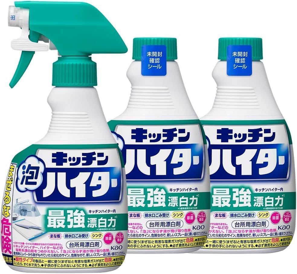 最強漂白力のキッチン用泡ハイター 本体+付替え2本セット
