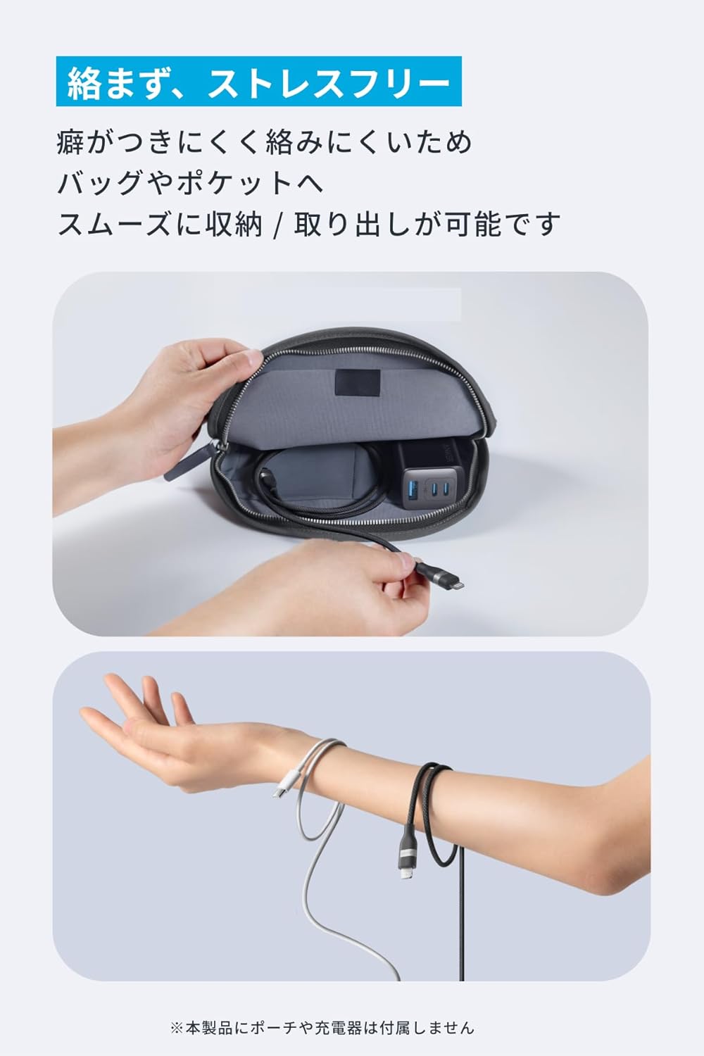 Anker MFi認証 USB-C & ライトニングケーブル 1.8m ブラック 高耐久ナイロン iPhone/iPad対応