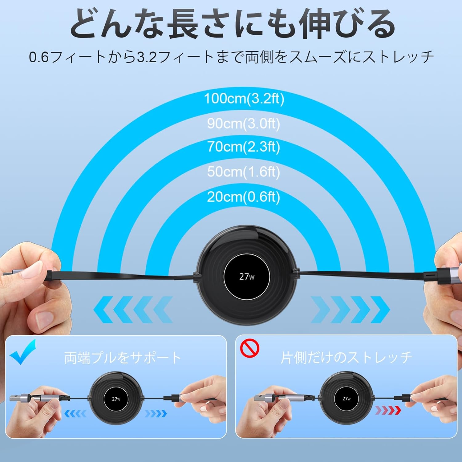 巻き取り式2in1充電ケーブル（iPhone/iPad/AirPods対応、1m、ブラック）