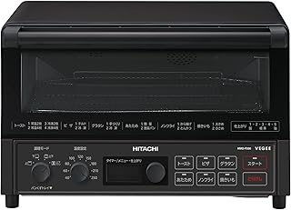新生活に最適！日立 1,300W コンベクションオーブントースター HMO-F200B 食パン4枚焼き
