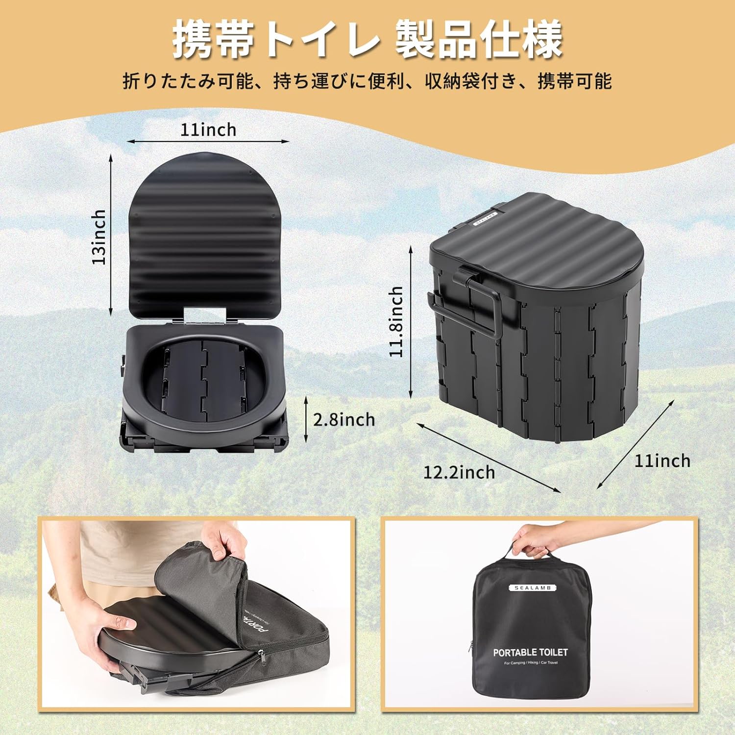 防災用 折りたたみ式携帯トイレ 耐荷重150kg 水洗い可能 旅行・アウトドア最適