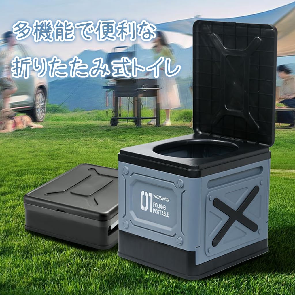 携帯トイレ 折りたたみ式 150kg耐荷重 防災・アウトドア用 コンパクト収納 (ライトイエロー)