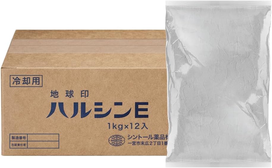 接骨院用冷却粘土湿布「ハルシンE」1kg×12袋入 - モンモリロナイト＆メントール配合