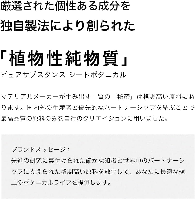 接骨院用冷却粘土湿布「ハルシンE」1kg×12袋入 - モンモリロナイト＆メントール配合