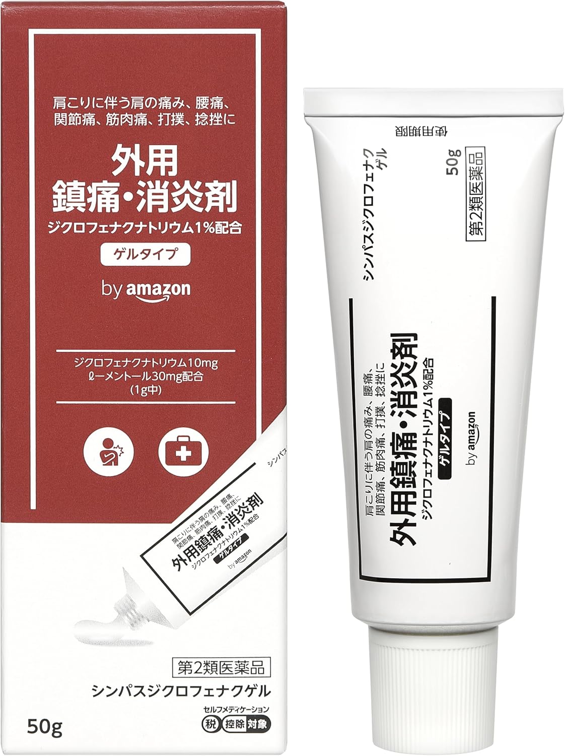 シンパスジクロフェナクゲル 50g【第2類医薬品】
