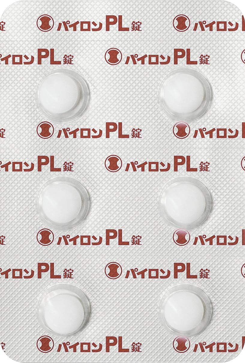 指定第2類医薬品 パイロンPL錠 48錠