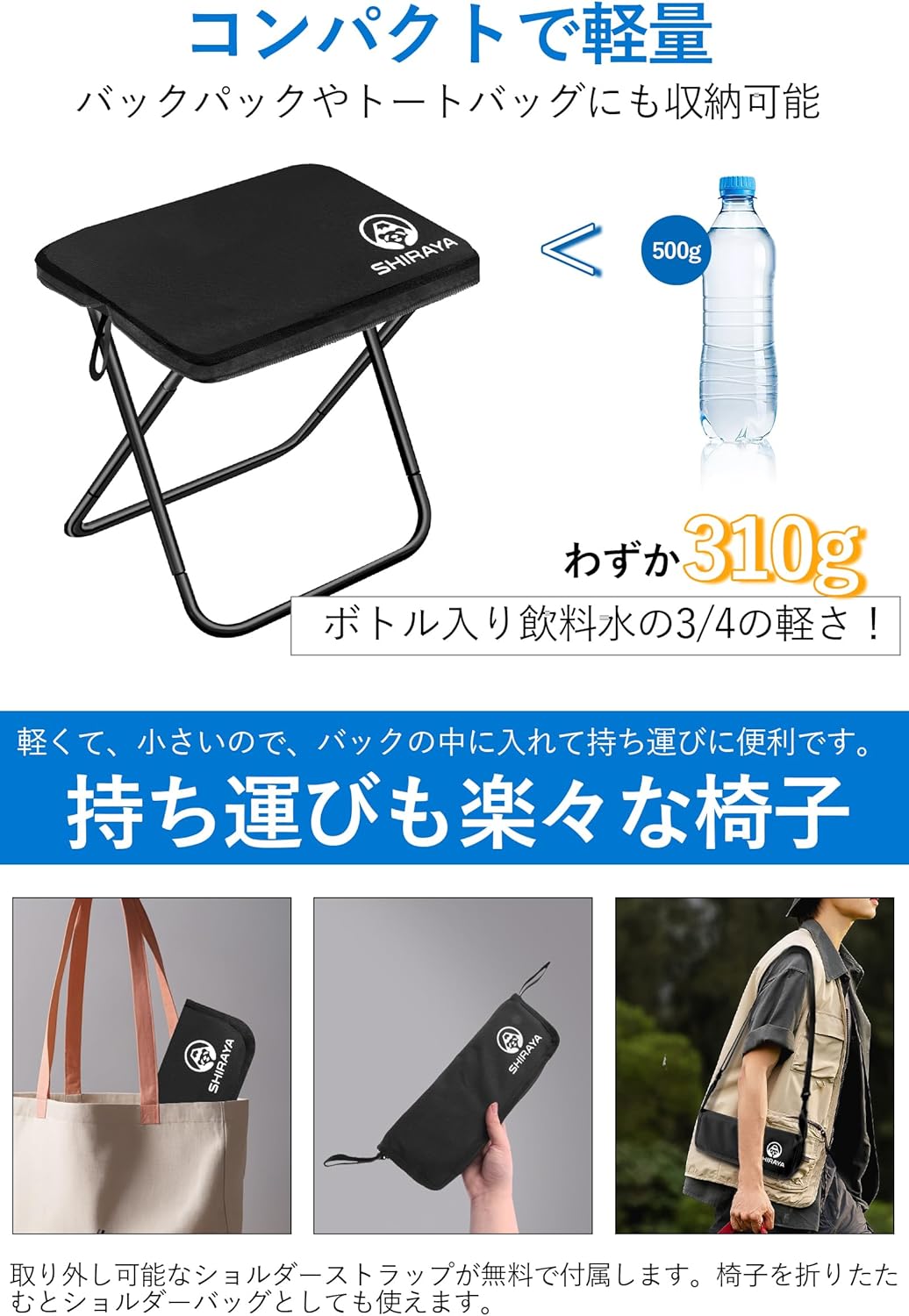 2025年新モデル 超軽量コンパクト折りたたみ椅子 アウトドア用 アルミ合金製（ブラウン）