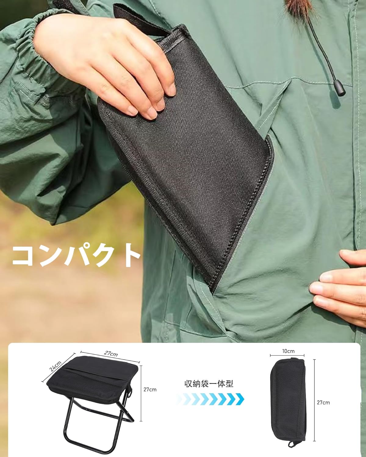 折りたたみアウトドアチェア 軽量ストラップ付き 収納ポケット付き 2025新型