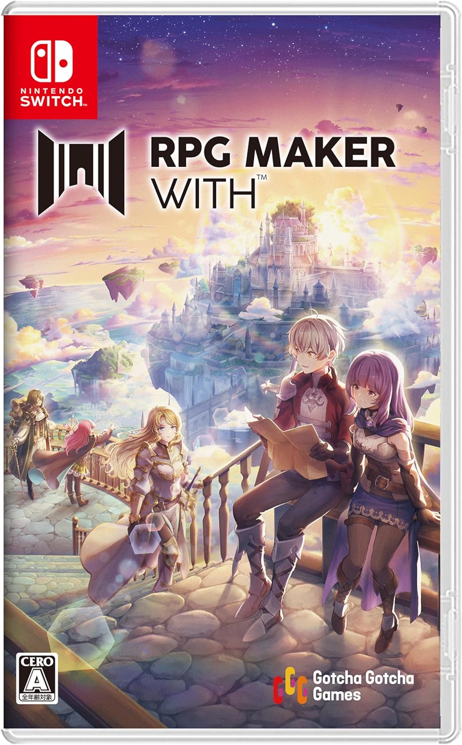 RPGツクール - ゲーム制作ソフトウェア