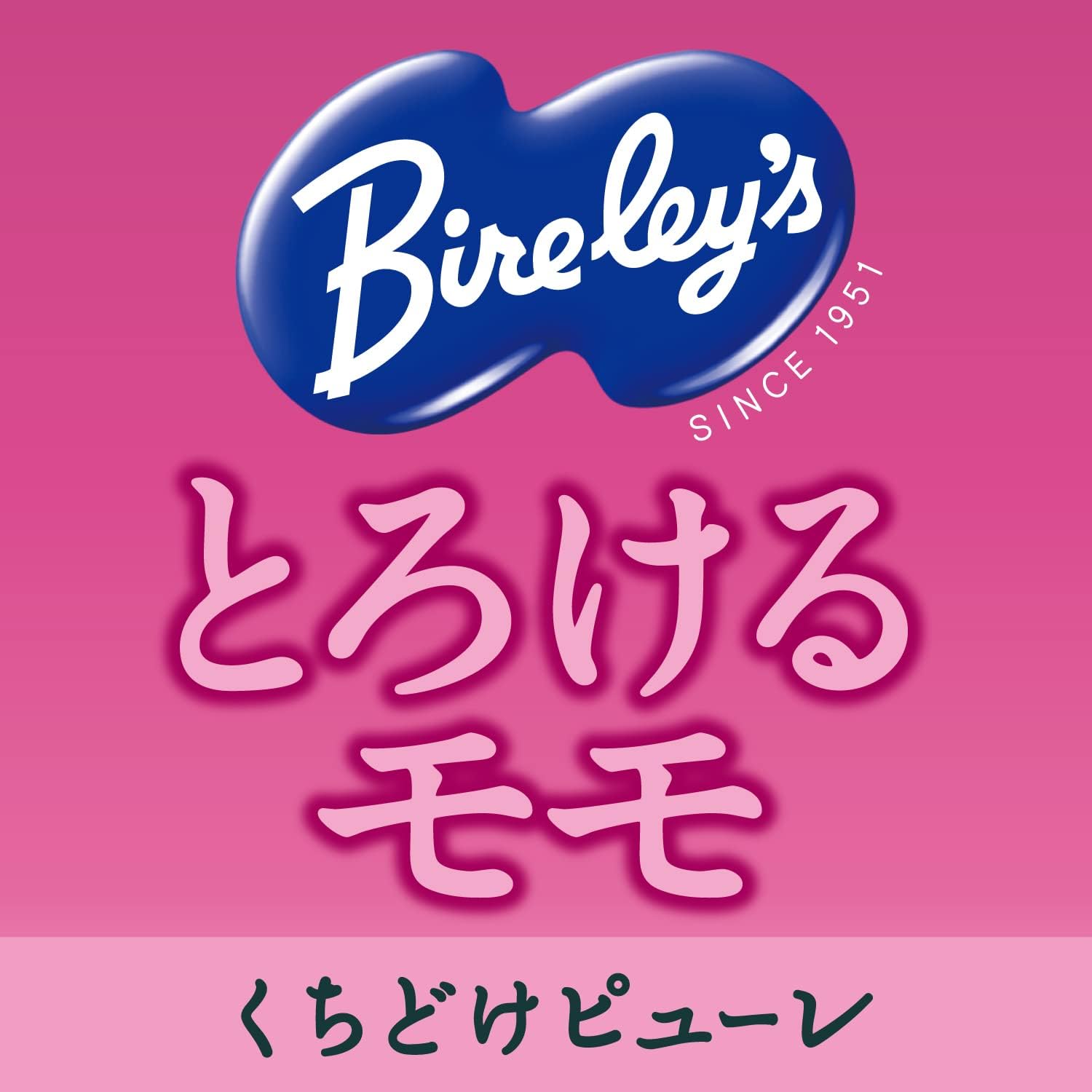 バヤリース とろけるモモ 250ml×24本 (スリム紙パック)