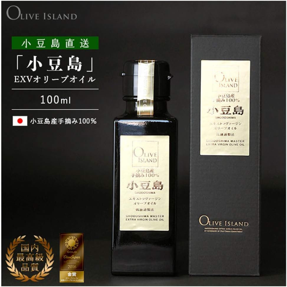小豆島産手摘みエキストラバージンオリーブオイル 100ml（特別限定品）