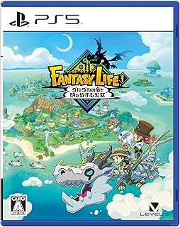 ファンタジーライフi 時を盗む少女と竜 - PS5