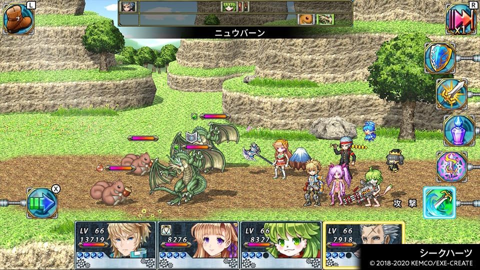 Nintendo Switch用 ケムコRPGセレクション Vol.5