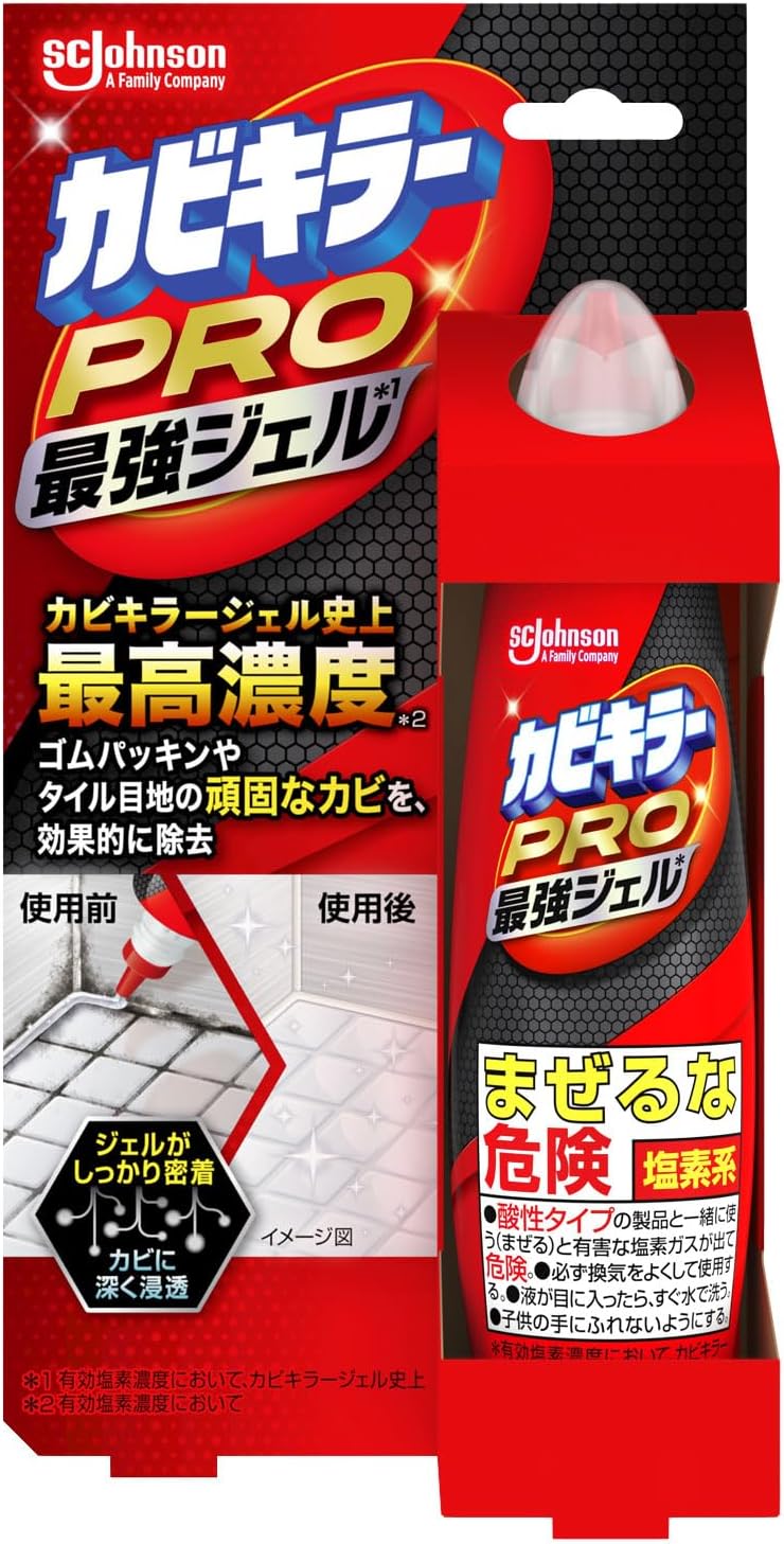 カビ取り用洗浄剤 カビキラー プロ最強ジェル 100g お風呂・ゴムパッキン用