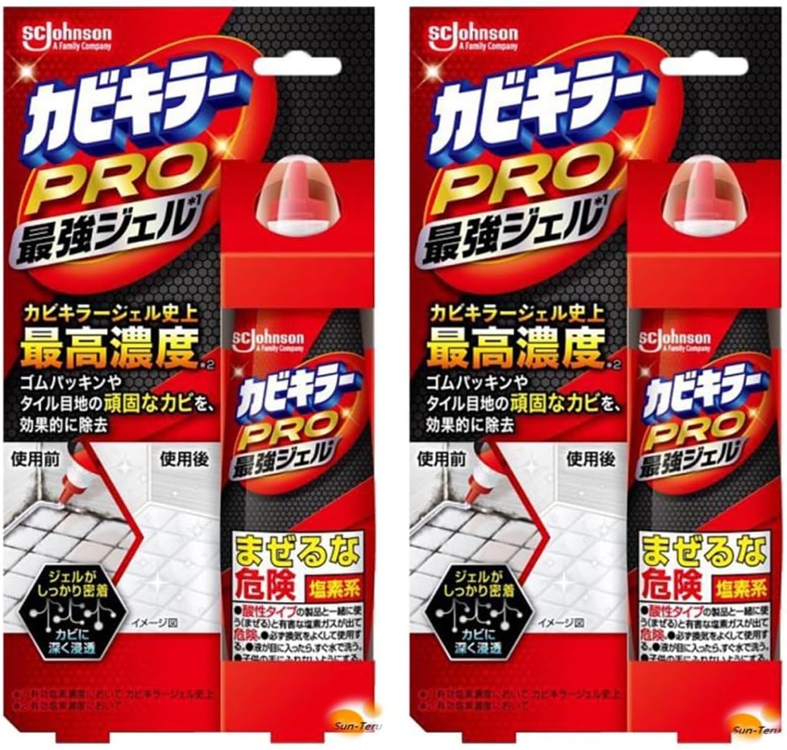 カビ キラー PRO ジェル 100g×2個セット - 頑固なカビに浸透する高濃度ペンタイプ