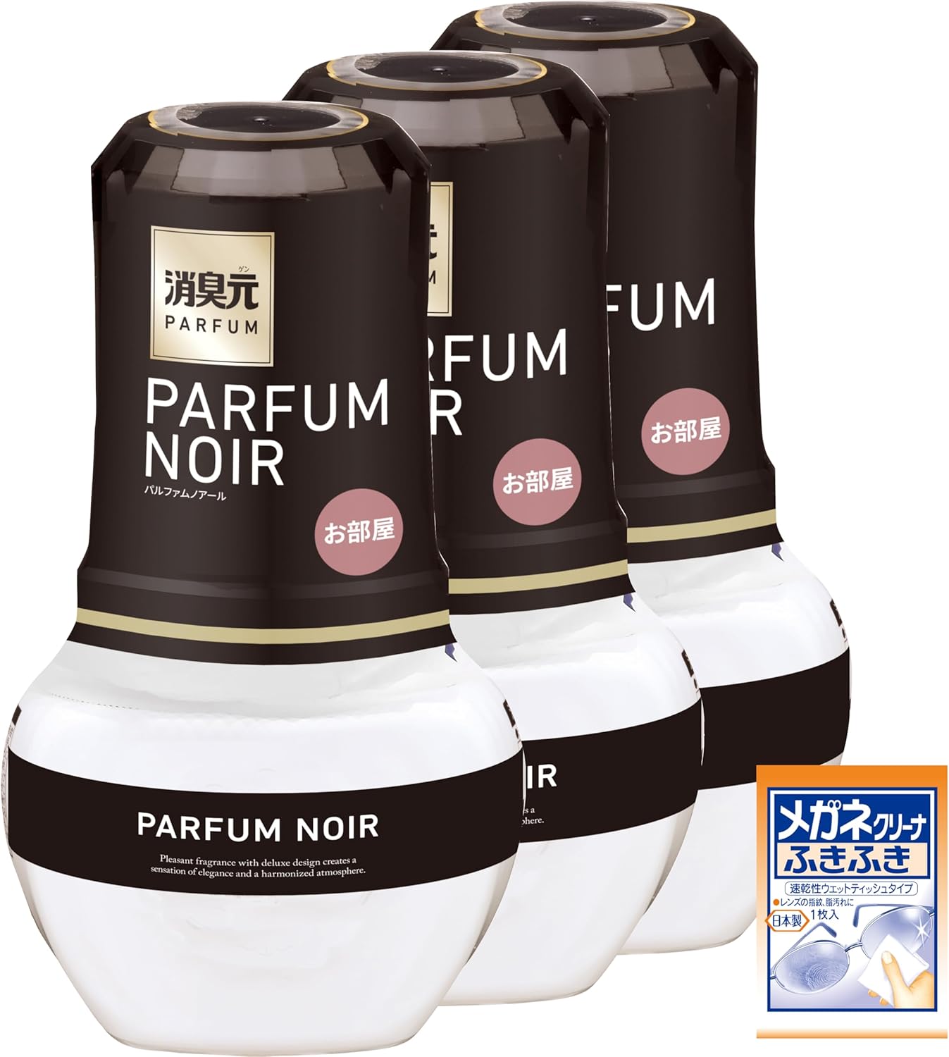 お部屋の消臭芳香剤パルファムノアール まとめ買い 400ml×3個【小林製薬】
