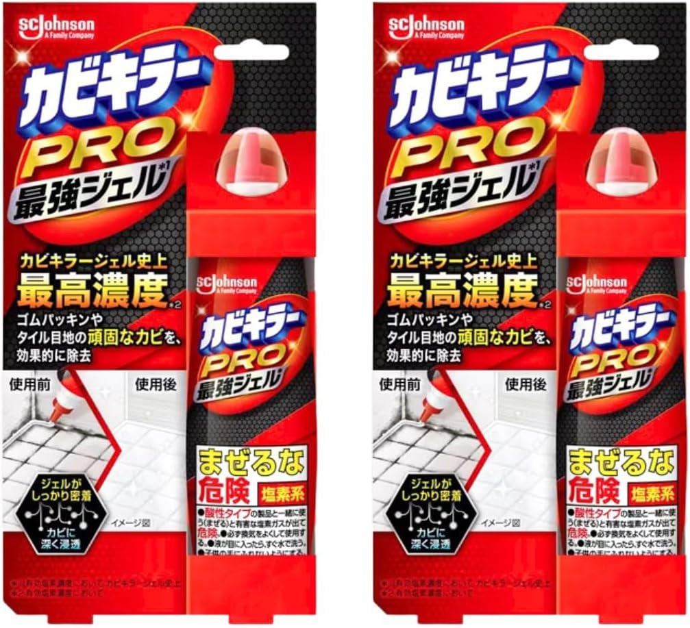 カビキラーPRO 最強ジェル 100g ペンタイプ (2個セット)