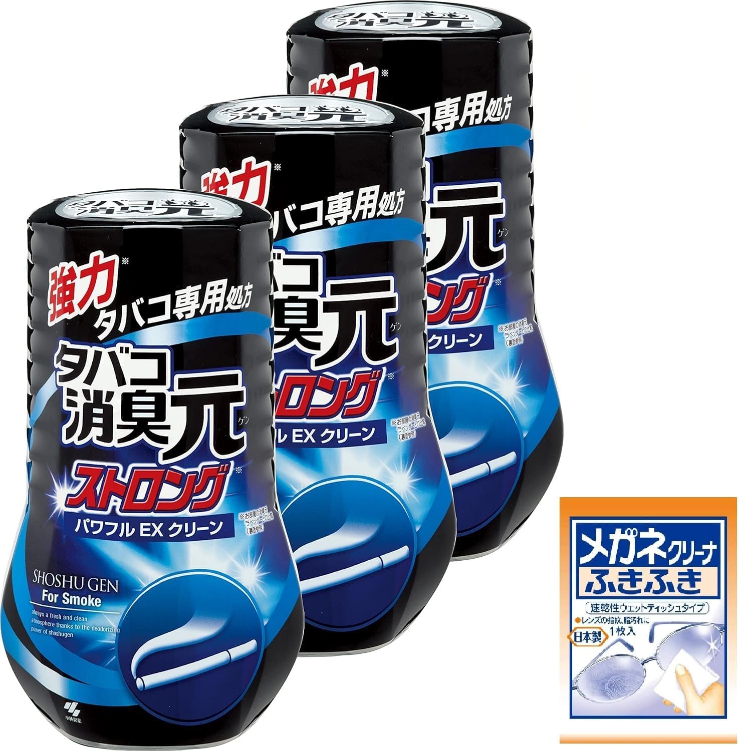 タバコ臭対策 消臭芳香剤 ストロングパワフルEXクリーン 400ml×3個セット