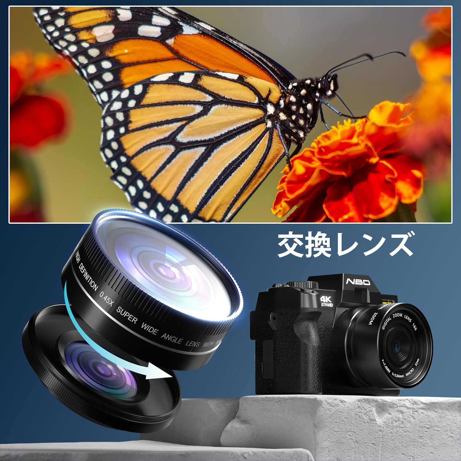 4K 4800万画素デジタル一眼レフカメラ（WiFiアプリ制御・ハーフケース付）