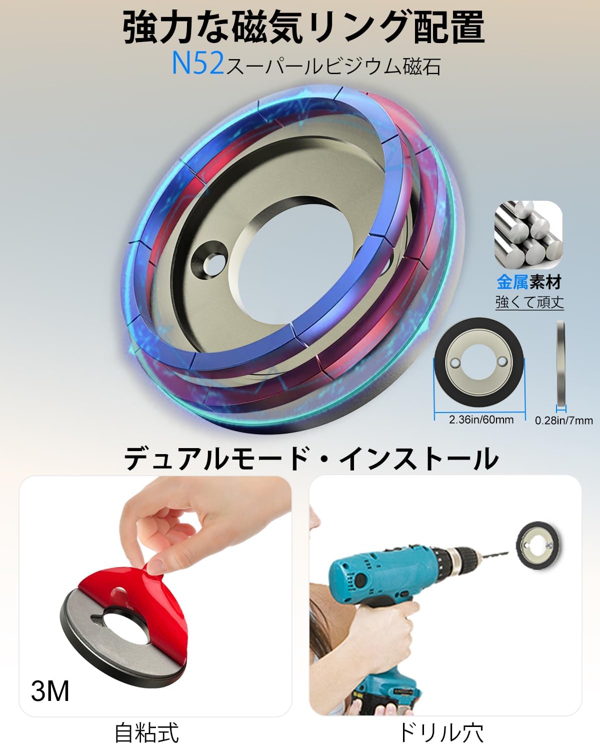 マグネットタブレットスタンド 【2個パック】 360度回転 強化金属製 iPad・スマートフォン対応