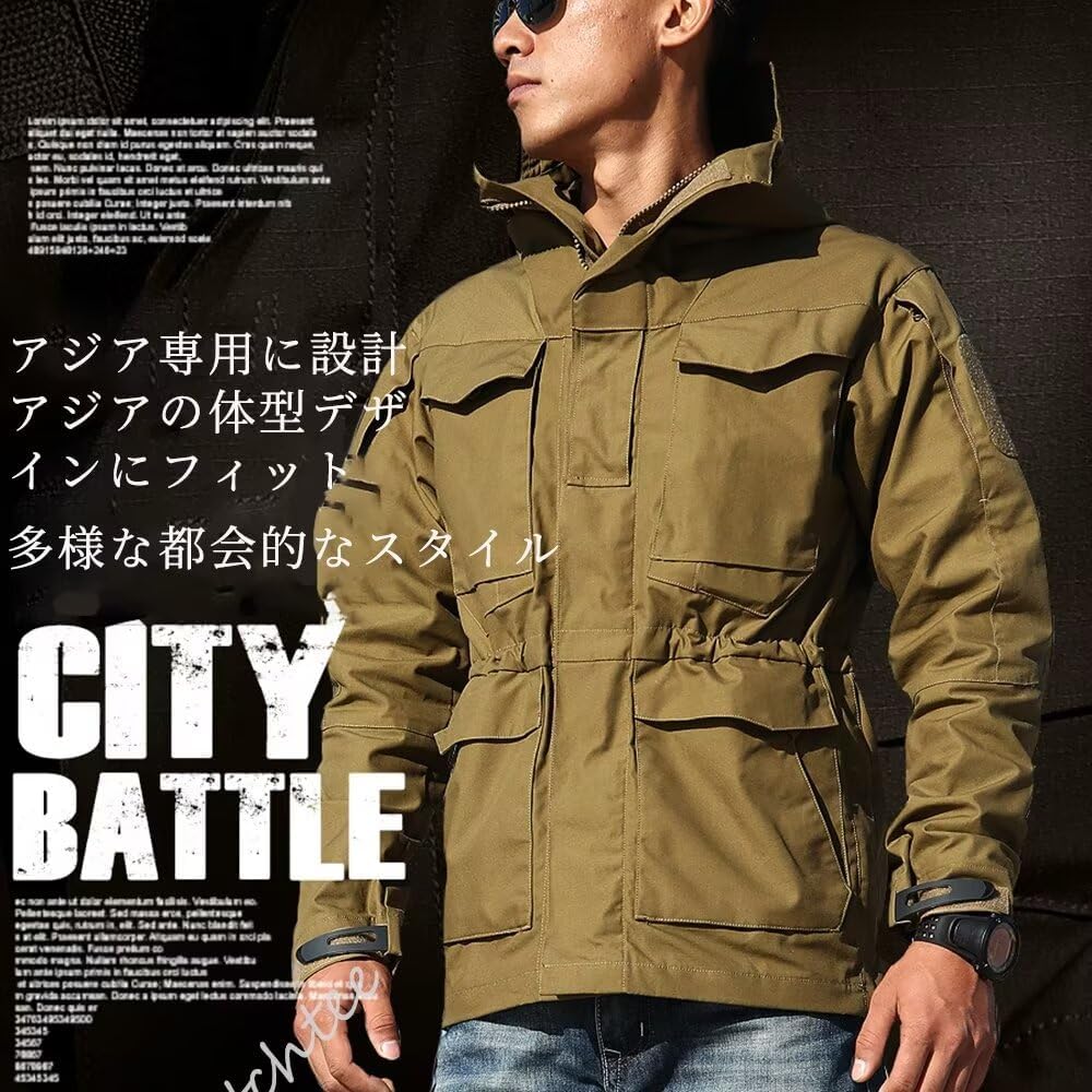アウトドアジャケット メンズ 多機能 フード付き タクティカル M65 マウンテンパーカー 秋冬対応 撥水 55-110kg M-2XL