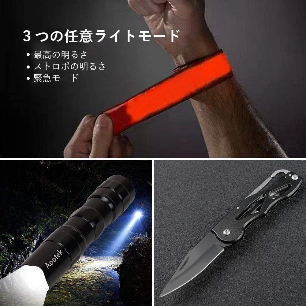 アウトドア向け救急セット ファーストエイドキット 携帯型サバイバル用品