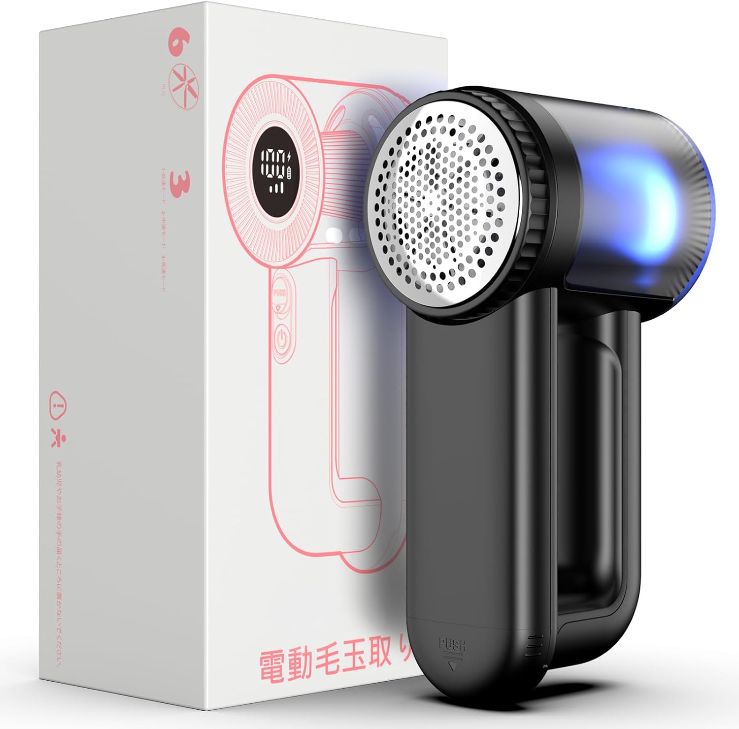 毛玉取り器 USB充電式 大型6枚刃・大容量ダストボックス付き LED液晶ディスプレイ 家庭用（ブラック）